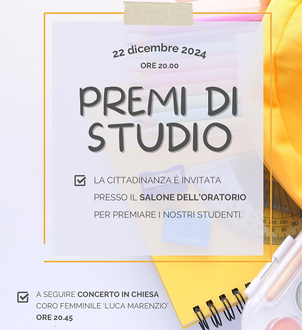 Premi Studio